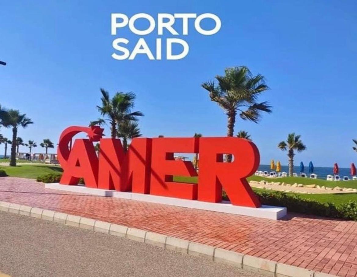 Ferienwohnung بورتو سعيد - Porto Said 'Ezbet Shalabi el-Rudi Zimmer foto