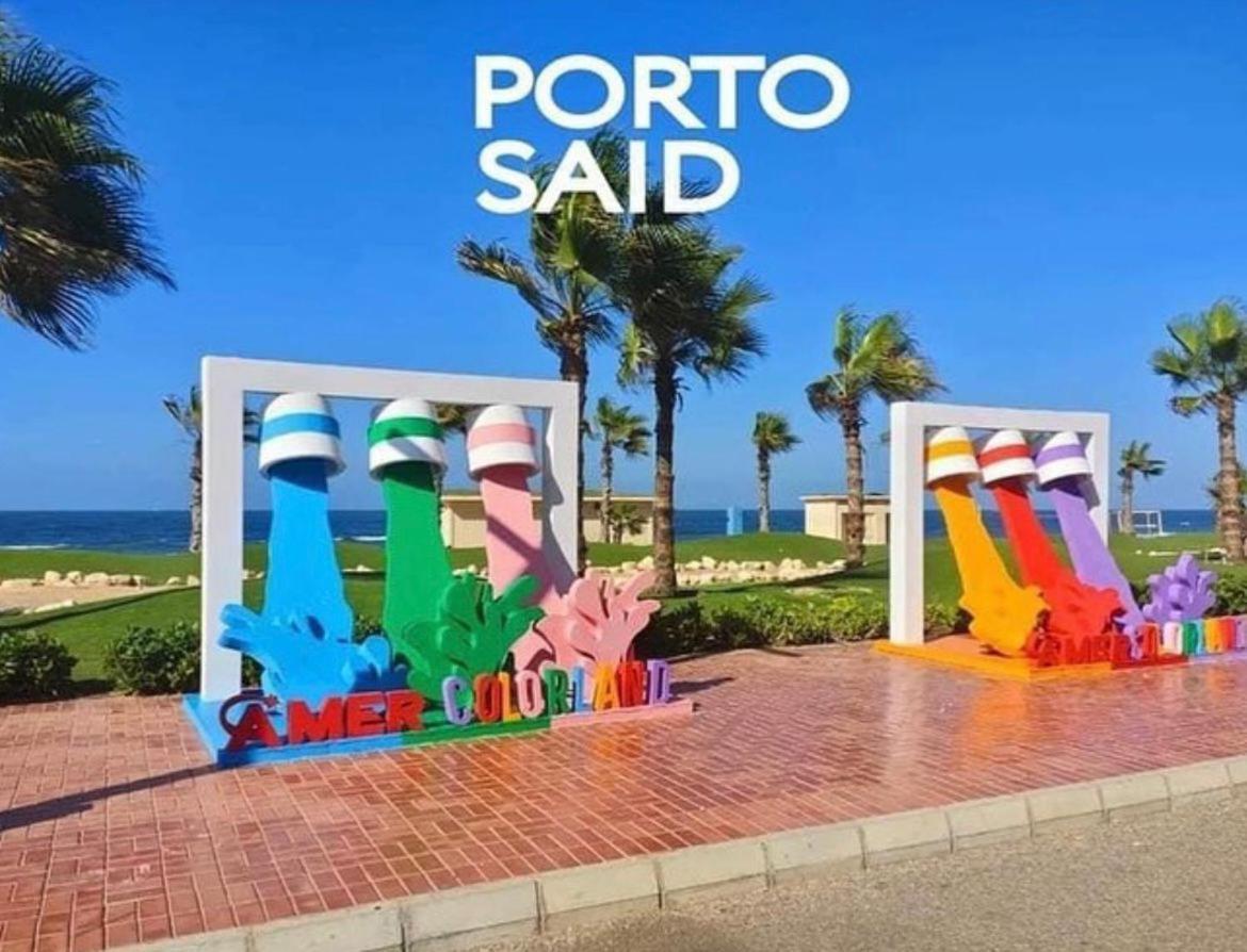 Ferienwohnung بورتو سعيد - Porto Said 'Ezbet Shalabi el-Rudi Zimmer foto